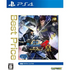 Sengoku Basara 4 Sumeragi (Best Price) PLAYSTATION 4