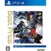 Sengoku Basara 4 Sumeragi (Best Price) PLAYSTATION 4