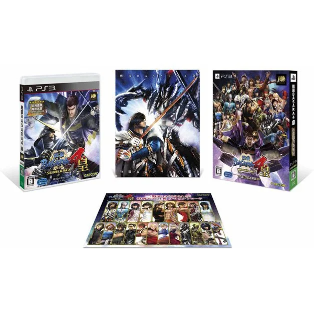 Sengoku Basara 4 Sumeragi [Limited Edition] PLAYSTATION 3