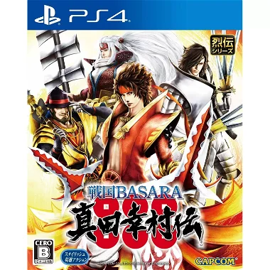 Sengoku Basara Sanada Yukimura-Den PLAYSTATION 4