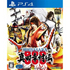 Sengoku Basara Sanada Yukimura-Den PLAYSTATION 4
