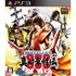 Sengoku Basara Sanada Yukimura-Den PLAYSTATION 3