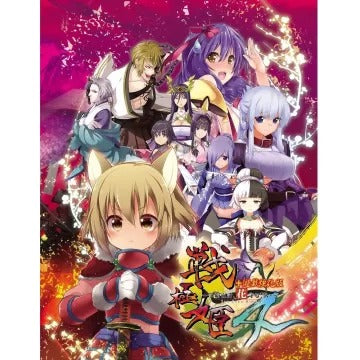 Sengoku Hime 4: Souha Hyakkei Hanamamoru Chikai [Luxury Limited Edition] Playstation Vita