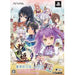 Sengoku Hime 5: Senka Tatsu Haou no Keifu [Limited Edition] Playstation Vita
