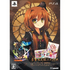 Sengoku Hime 5: Senka Tatsu Haou no Keifu [Limited Edition] PLAYSTATION 4