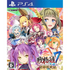 Sengoku Hime 7: Sen'un Tsuranuku Guren no Ishi [Limited Edition] PlayStation 4