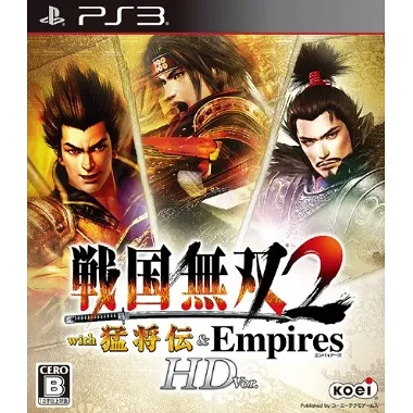 Sengoku Musou 2 with Moushouden & Empires HD Version PLAYSTATION 3