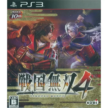 Sengoku Musou 4 PLAYSTATION 3