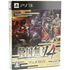 Sengoku Musou 4 [Anime Box] PLAYSTATION 3