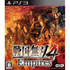 Sengoku Musou 4 Empires PLAYSTATION 3