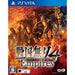 Sengoku Musou 4 Empires Playstation Vita