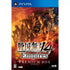 Sengoku Musou 4 Empires [Premium Box] Playstation Vita