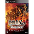 Sengoku Musou 4 Empires [Premium Box] PLAYSTATION 3