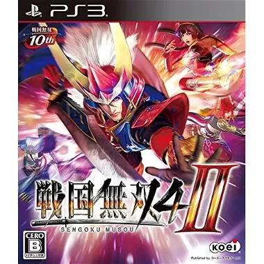 Sengoku Musou 4-II PLAYSTATION 3