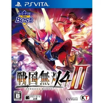 Sengoku Musou 4-II (Koei Tecmo the Best) Playstation Vita
