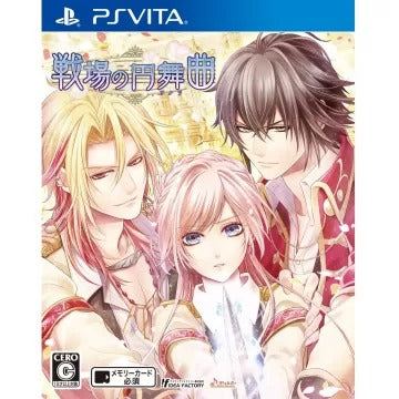 Senjou no Enbukyoku Playstation Vita