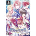 Senjou no Enbukyoku [Limited Edition] Playstation Vita
