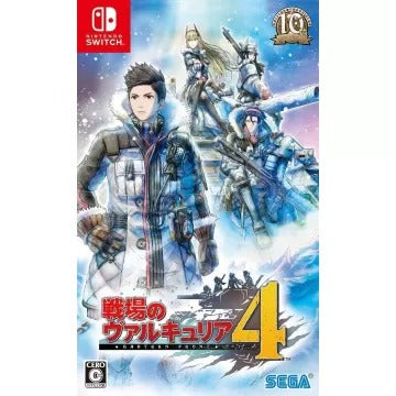 Senjou no Valkyria 4 Nintendo Switch