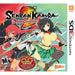 Senran Kagura 2: Deep Crimson Nintendo 3DS