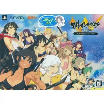 Senran Kagura Estival Versus: Shoujotachi no Sentaku [Limited Edition] Playstation Vita