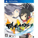 Senran Kagura Estival Versus: Shoujotachi no Sentaku Playstation Vita
