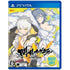 Senran Kagura Estival Versus: Shoujotachi no Sentaku (Best Up!) Playstation Vita