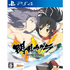 Senran Kagura Estival Versus: Shoujotachi no Sentaku PLAYSTATION 4