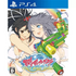 Senran Kagura Peach Beach Splash PlayStation 4