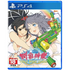 Senran Kagura Peach Beach Splash (Chinese Subs) PlayStation 4