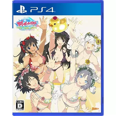 Senran Kagura: Peach Beach Splash [Sunshine Edition] PlayStation 4