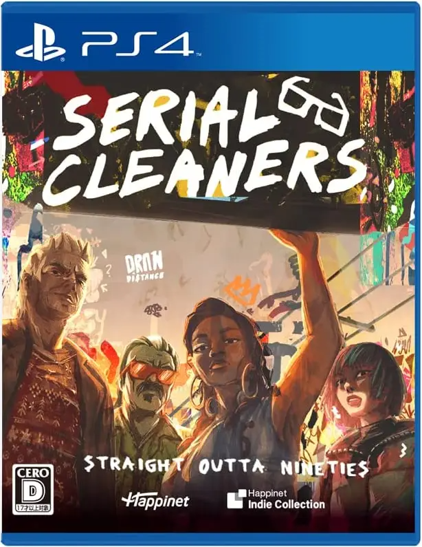 Serial Cleaners (Multi-Language) PLAYSTATION 4