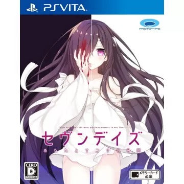 Seven Days: Anata to Sugosu Nanokakan Playstation Vita