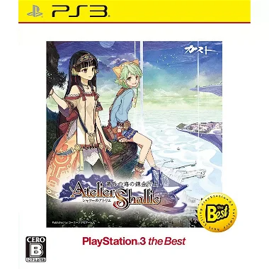 Shallie no Atelier: Koukon no Umi no Renkinjutsu (Playstation 3 the Best) PLAYSTATION 3