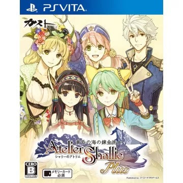 Shallie no Atelier Plus: Koukon no Umi no Renkinjutsu Playstation Vita