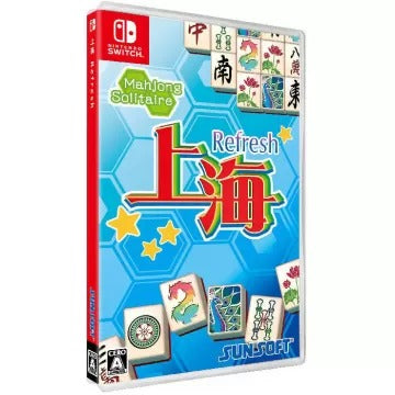 Shanghai Refresh Nintendo Switch