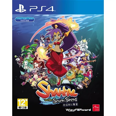 Shantae and the Seven Sirens (English) PlayStation 4