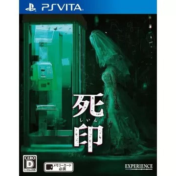 Shiin Playstation Vita