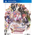 Shin Atelier Rorona: Hajimari no Monogatari ~ The Alchemist of Arland ~ Playstation Vita