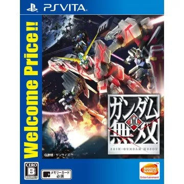 Shin Gundam Musou (Welcome Price!!) Playstation Vita