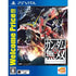 Shin Gundam Musou (Welcome Price!!) Playstation Vita