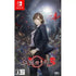 Shin Hayarigami 3 Nintendo Switch