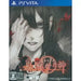 Shin Hayarigami Playstation Vita
