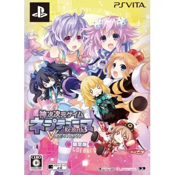Shin Jijigen Game Neptune Re;Birth 3 V Century [Limited Edition Famitsu DX Pack] Playstation Vita