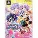 Shin Jijigen Game Neptune Re;Birth 3 V Century [Limited Edition Famitsu DX Pack] Playstation Vita