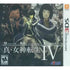 Shin Megami Tensei IV Nintendo 3DS