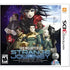 Shin Megami Tensei: Strange Journey Redux Nintendo 3DS