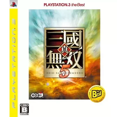 Shin Sangoku Musou 5 (PlayStation3 the Best) PLAYSTATION 3