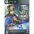 Shin Sangoku Musou 7 Empires [Premium Box] PLAYSTATION 3
