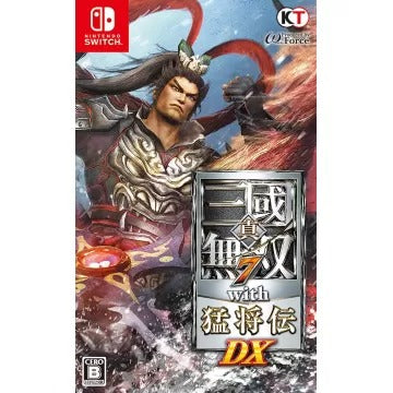 Shin Sangoku Musou 7 with Moushouden DX Nintendo Switch
