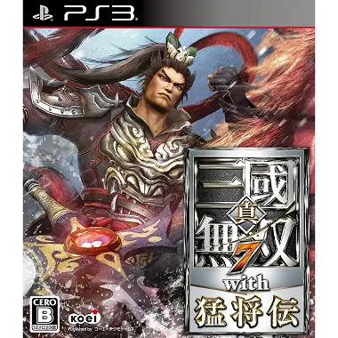 Shin Sangoku Musou 7 with Moushouden PLAYSTATION 3